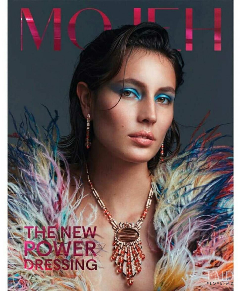 Mary Katrantzou featured on the MOJEH cover from October 2019