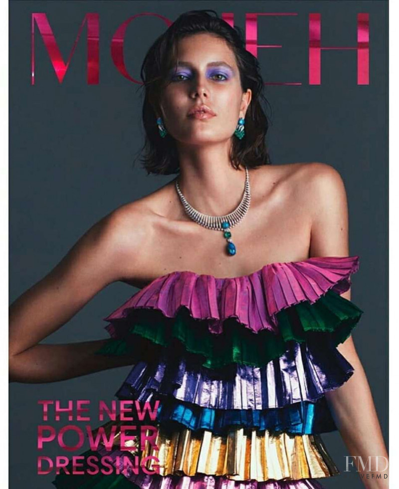 Mary Katrantzou featured on the MOJEH cover from October 2019