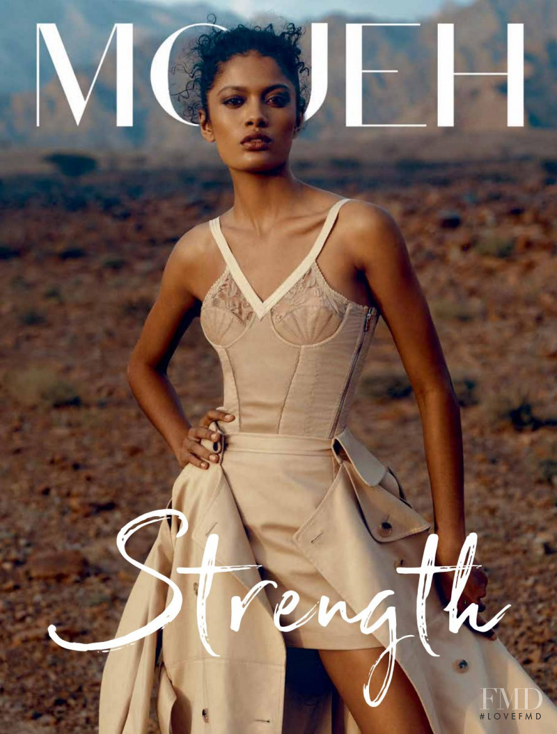  featured on the MOJEH cover from April 2020