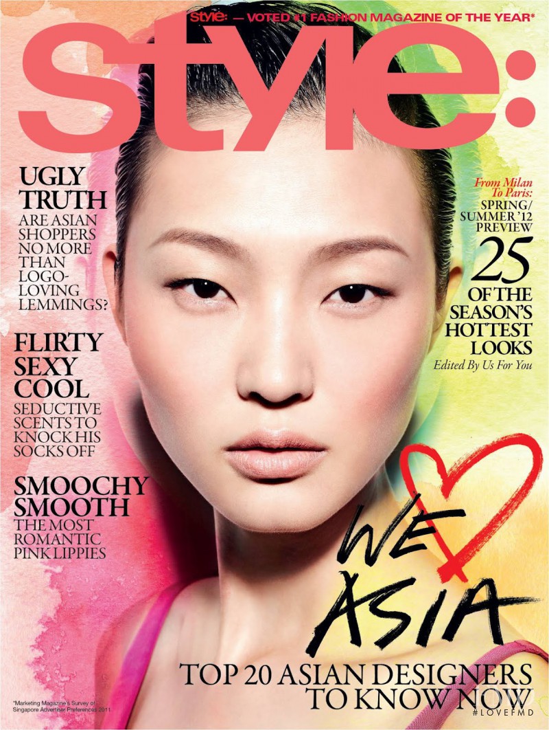 Xu Chao Zhang featured on the Style: Singapore cover from February 2012