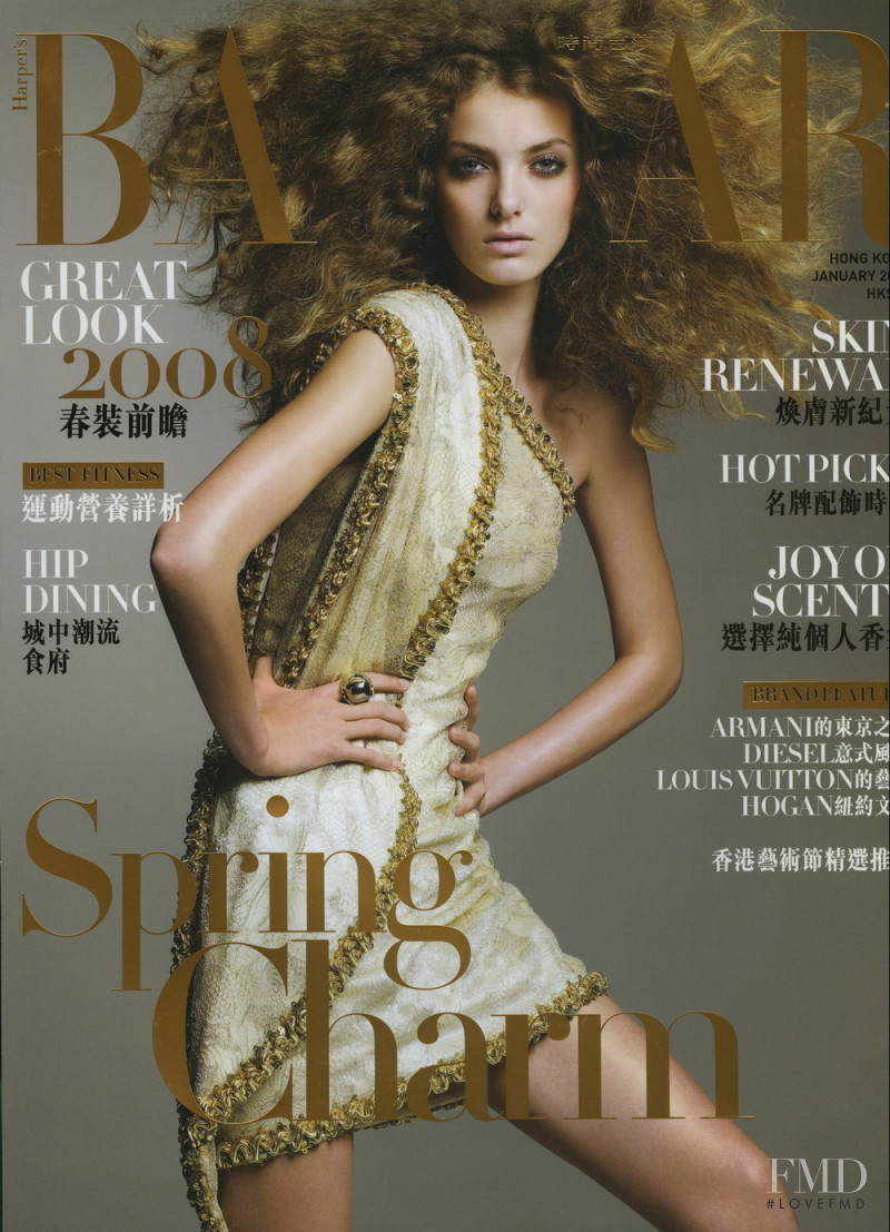 Denisa Dvorakova featured on the Harper\'s Bazaar Hong Kong cover from January 2008