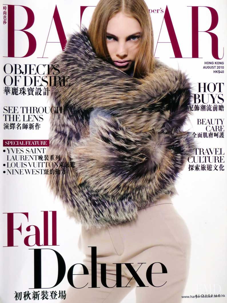 Svetlana Gritsko featured on the Harper\'s Bazaar Hong Kong cover from August 2010