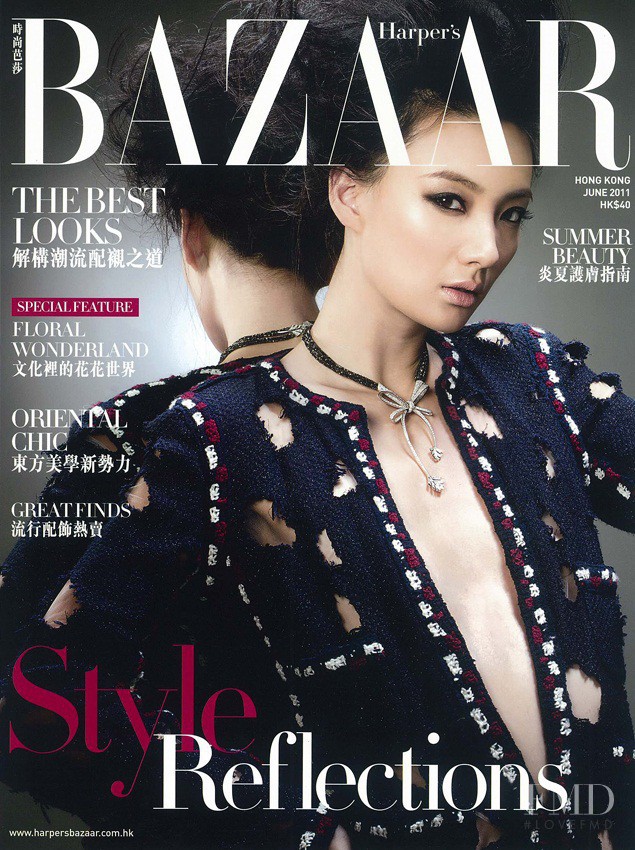 Amber Xu featured on the Harper\'s Bazaar Hong Kong cover from June 2011