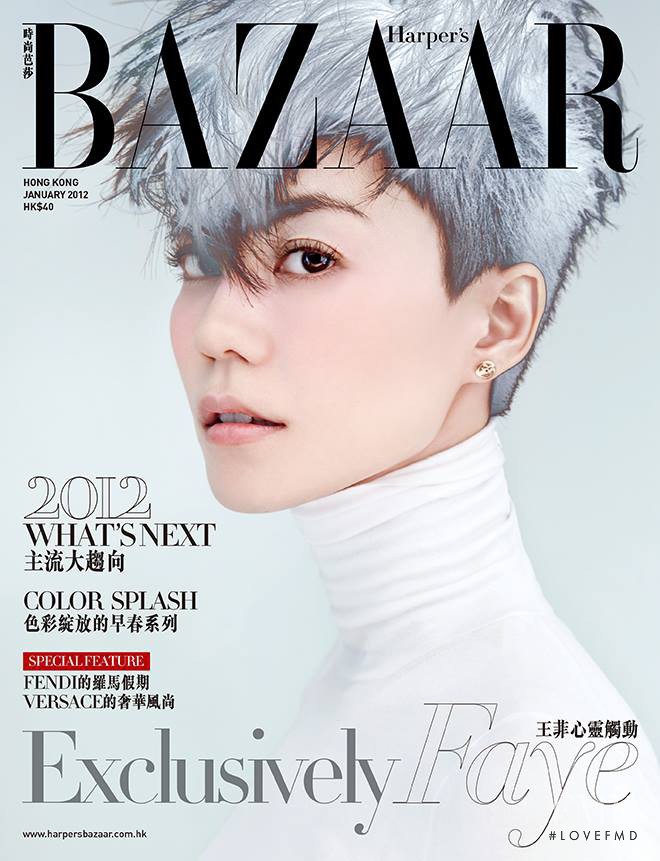  featured on the Harper\'s Bazaar Hong Kong cover from January 2012