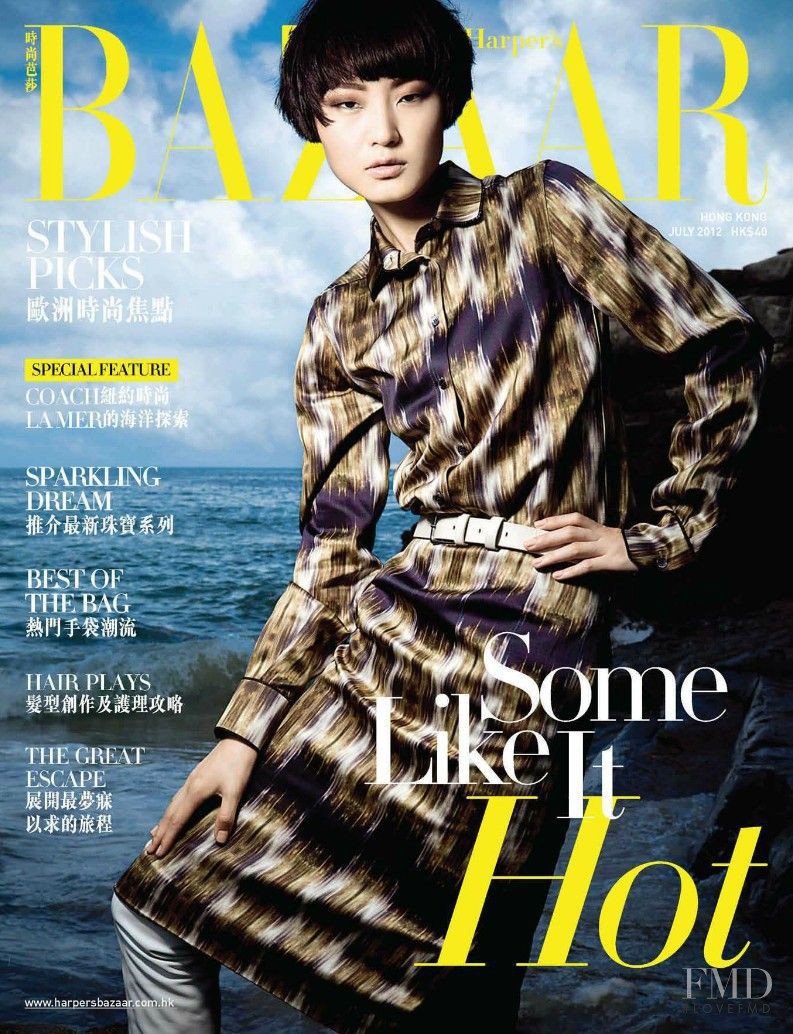 Xu Chao Zhang featured on the Harper\'s Bazaar Hong Kong cover from July 2012