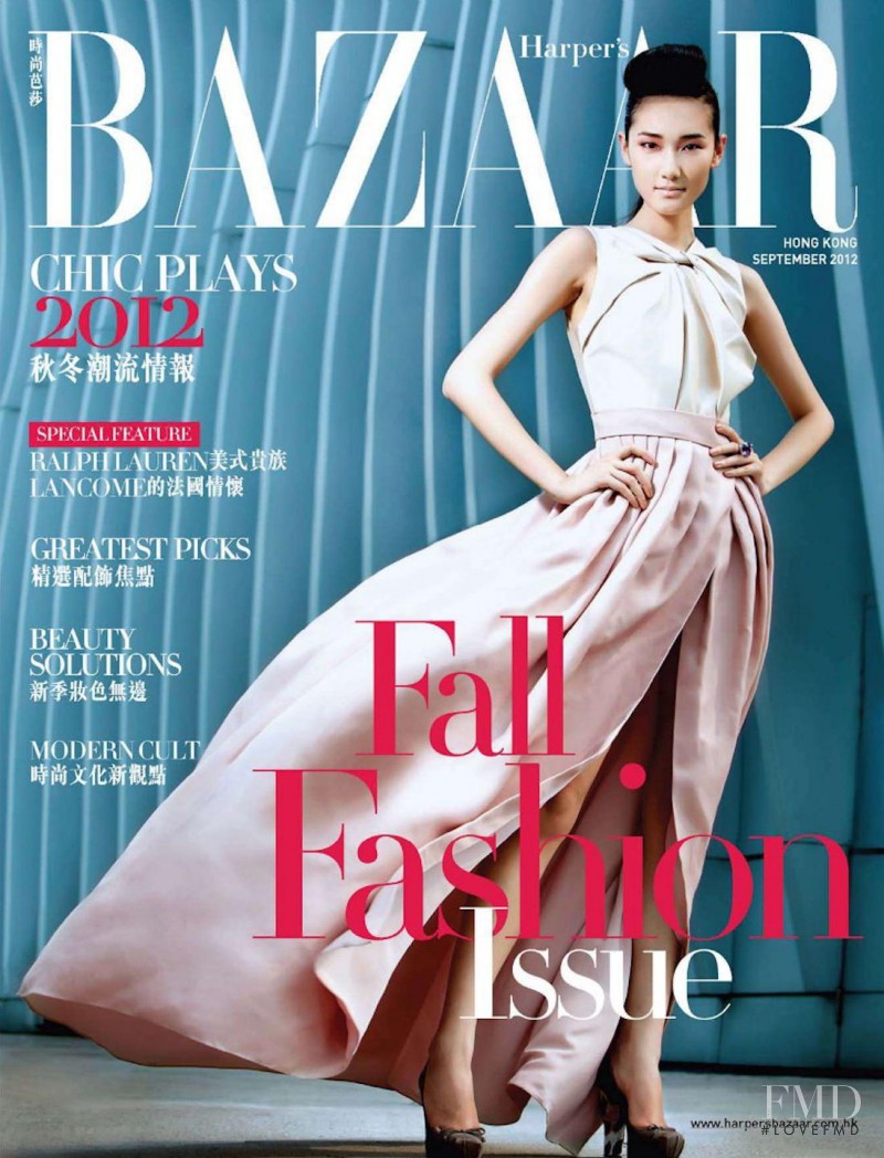 Jia Jing featured on the Harper\'s Bazaar Hong Kong cover from September 2012