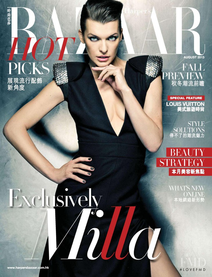 Milla Jovovich featured on the Harper\'s Bazaar Hong Kong cover from August 2013