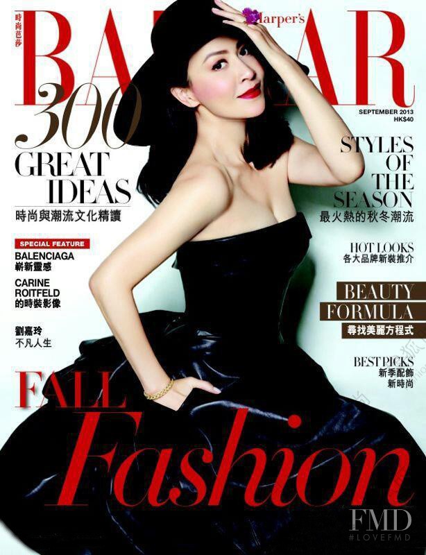  featured on the Harper\'s Bazaar Hong Kong cover from September 2013