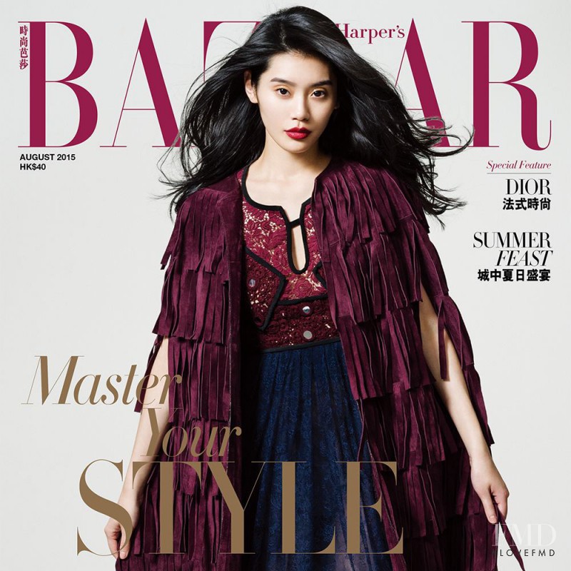 Ming Xi featured on the Harper\'s Bazaar Hong Kong cover from August 2015