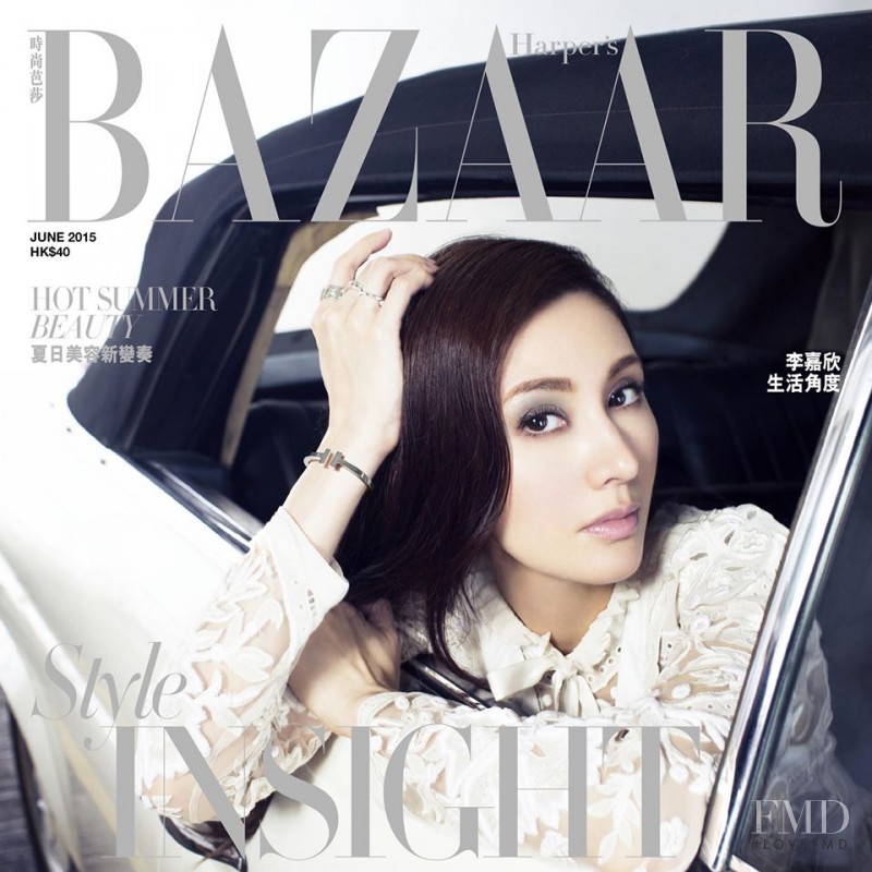  featured on the Harper\'s Bazaar Hong Kong cover from June 2015