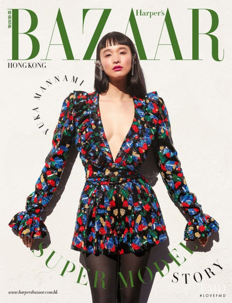 Yuka Mannami featured on the Harper\'s Bazaar Hong Kong cover from April 2019