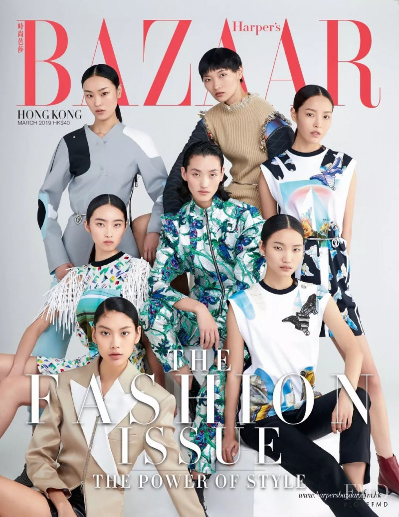  featured on the Harper\'s Bazaar Hong Kong cover from March 2019