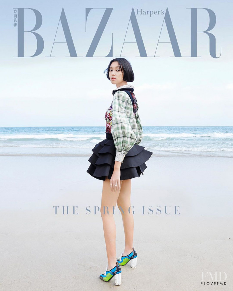 Louise Wong featured on the Harper\'s Bazaar Hong Kong cover from March 2020
