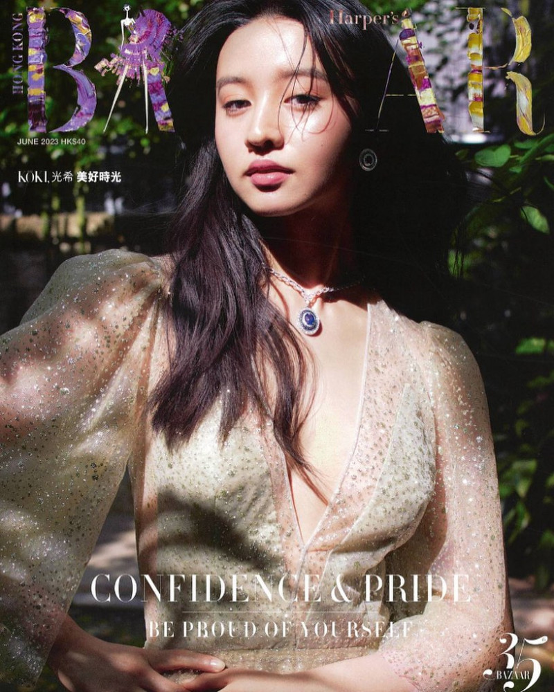  featured on the Harper\'s Bazaar Hong Kong cover from June 2023