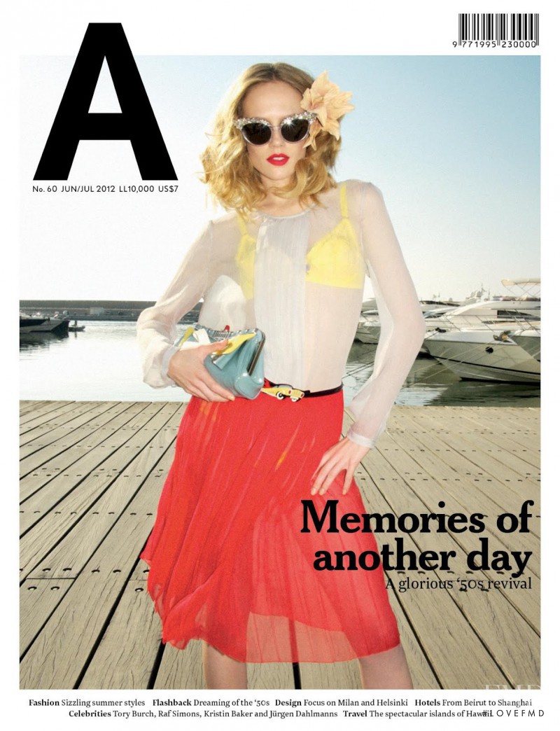 Tosca Dekker featured on the Aishti Magazine cover from June 2012