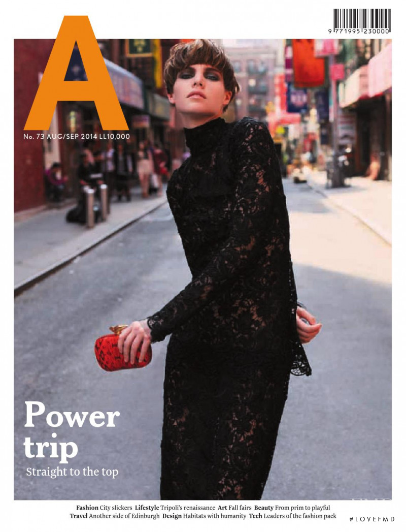 Maritza Veer featured on the Aishti Magazine cover from August 2014