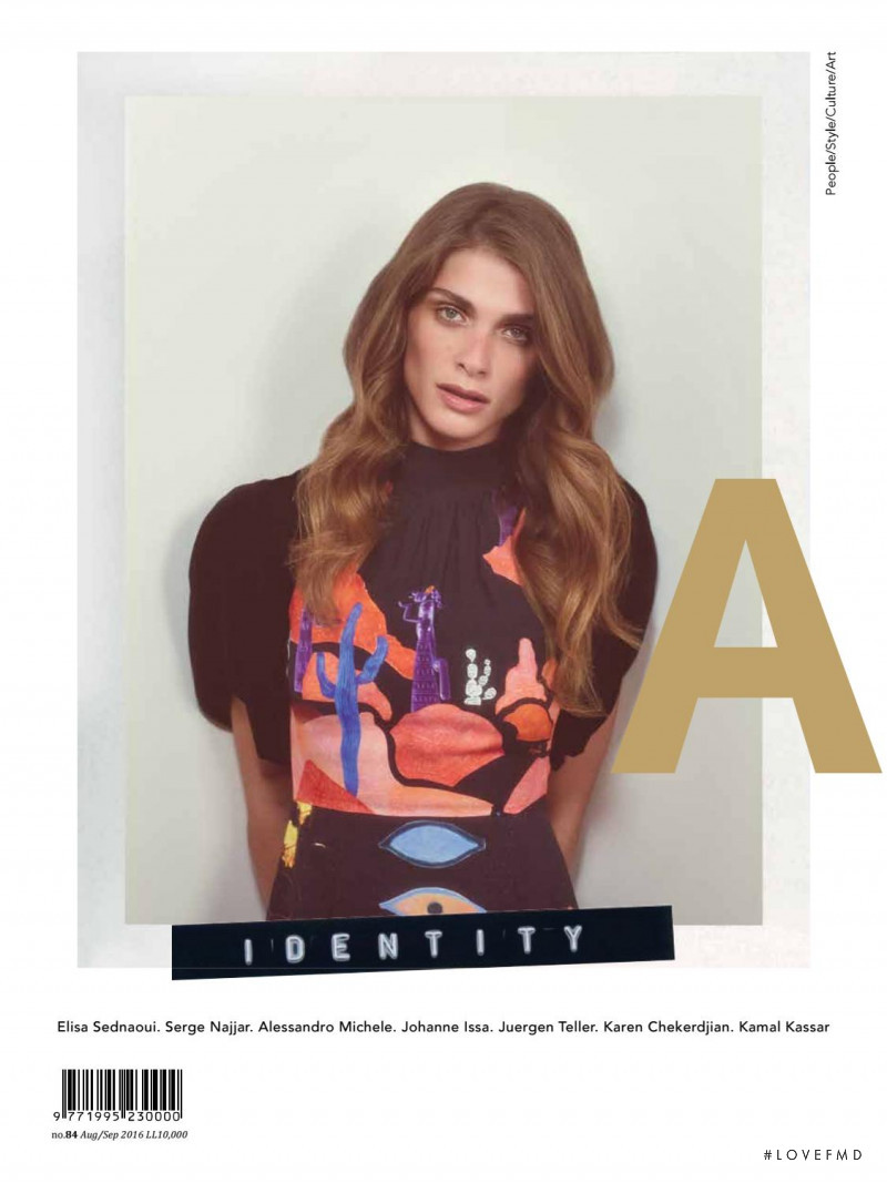 Elisa Sednaoui featured on the Aishti Magazine cover from August 2016