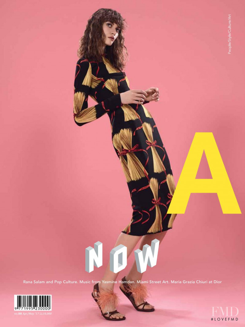 Adriana Bexa featured on the Aishti Magazine cover from April 2017