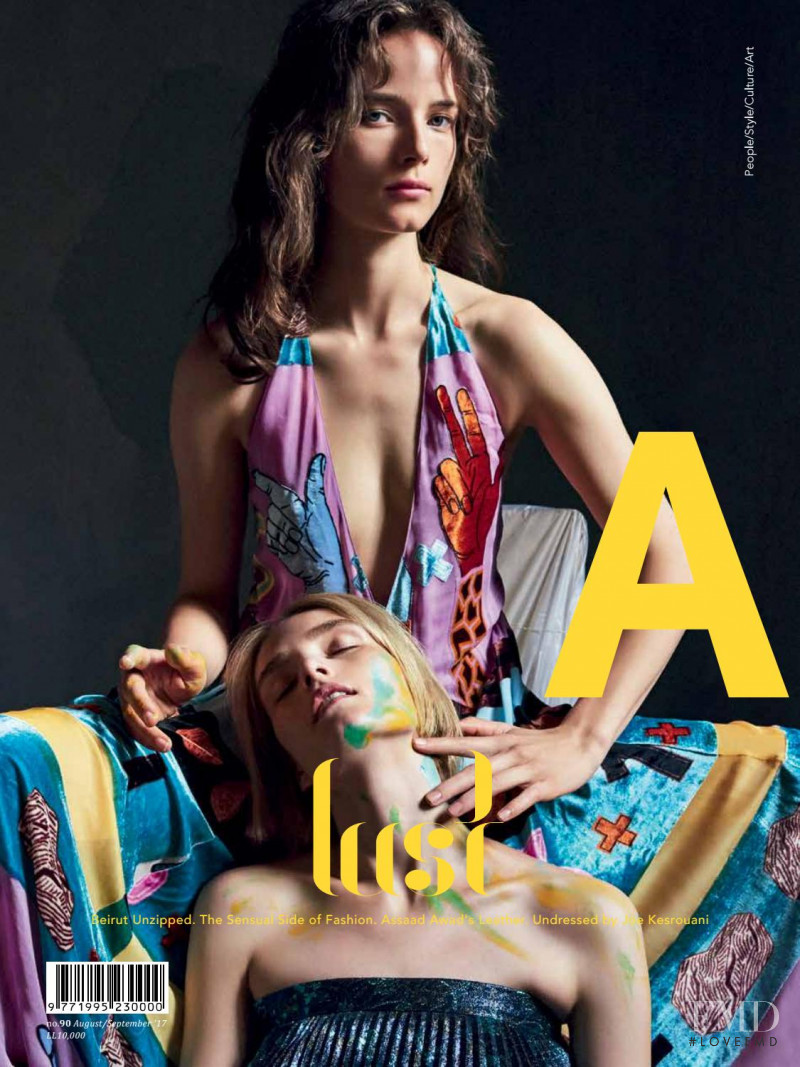 Elisabeth Lucasse featured on the Aishti Magazine cover from August 2017