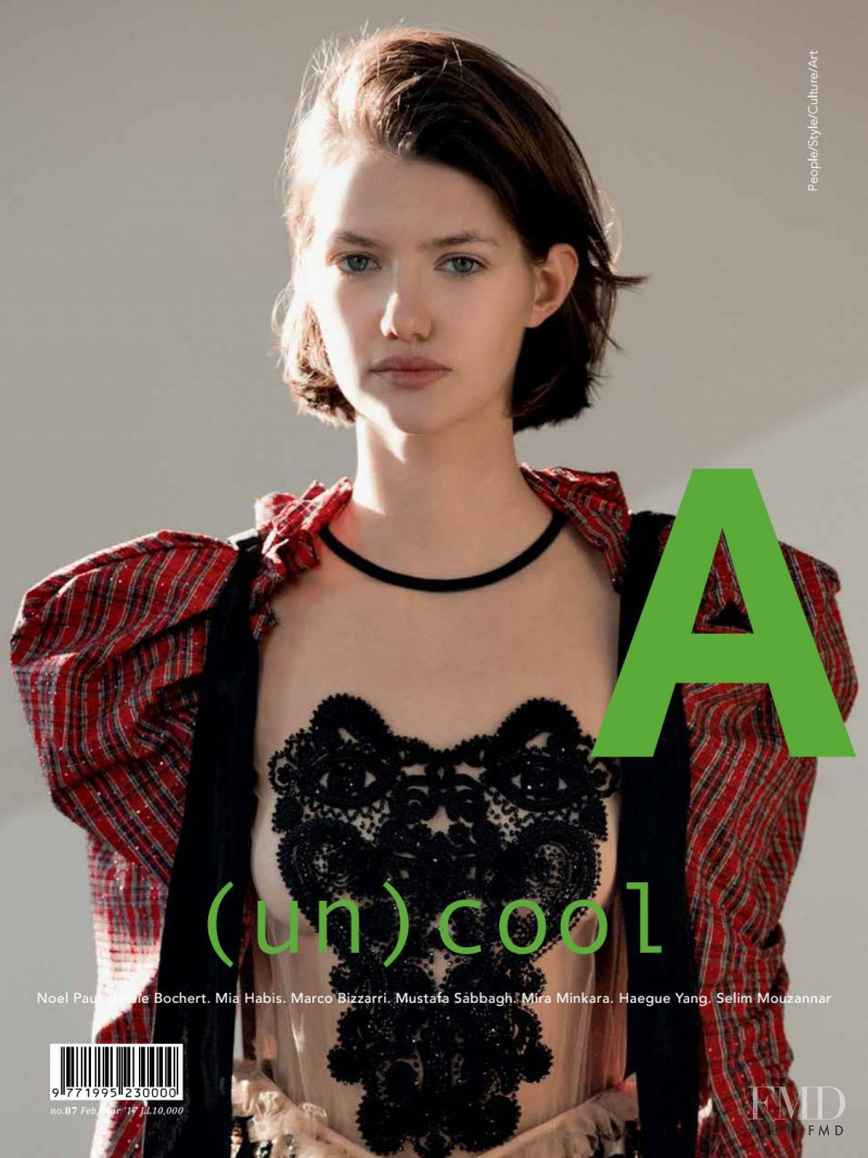 Carlotta Runze featured on the Aishti Magazine cover from February 2017