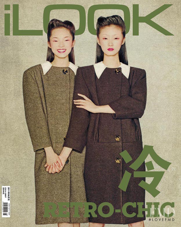 Xiao Wen Ju featured on the iLOOK cover from August 2011
