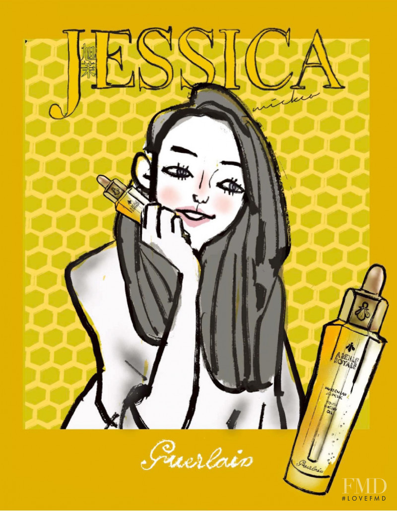  featured on the Jessica Hong Kong cover from July 2020