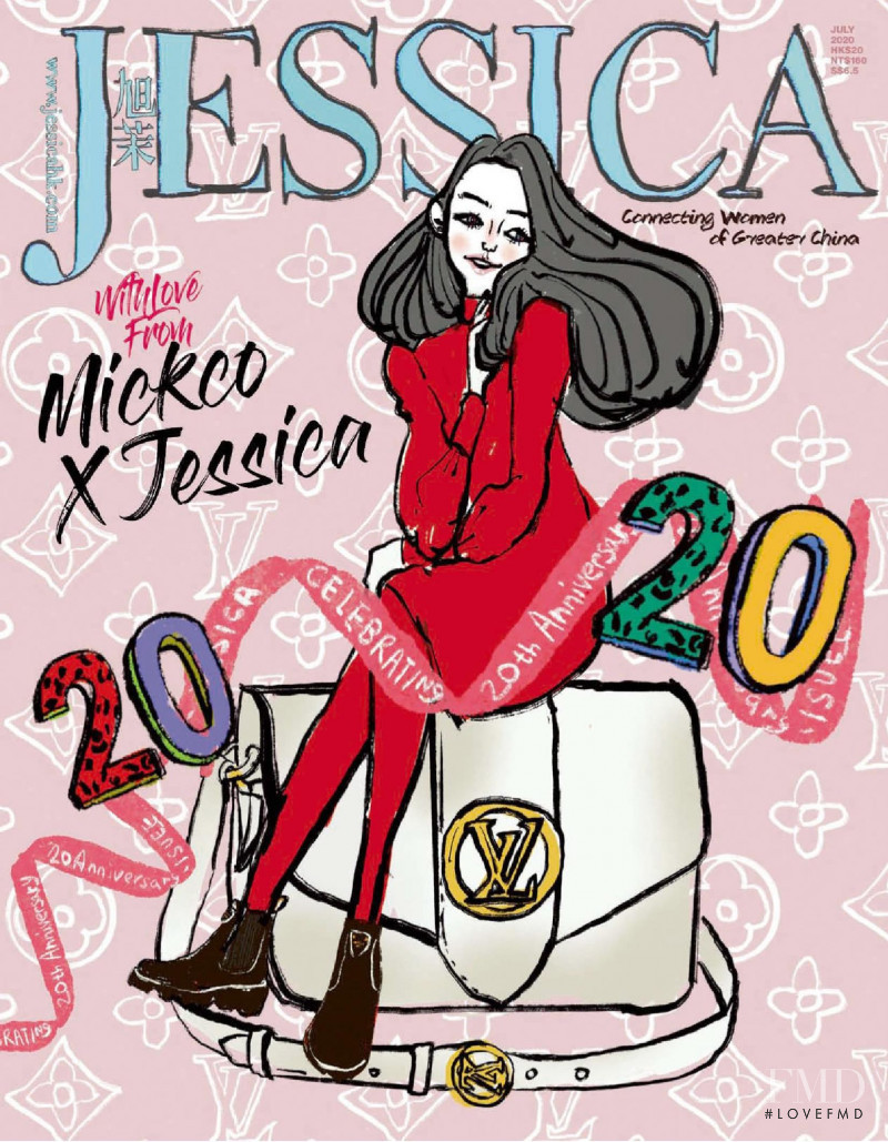  featured on the Jessica Hong Kong cover from July 2020