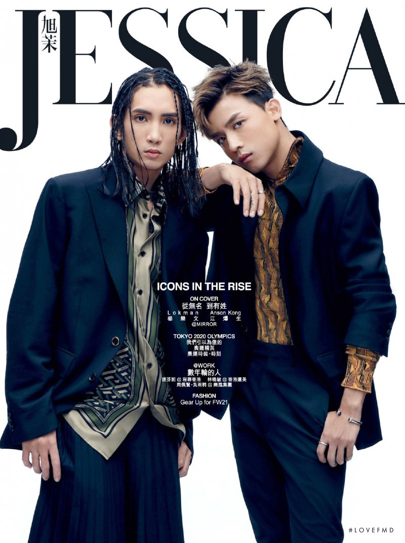  featured on the Jessica Hong Kong cover from September 2021