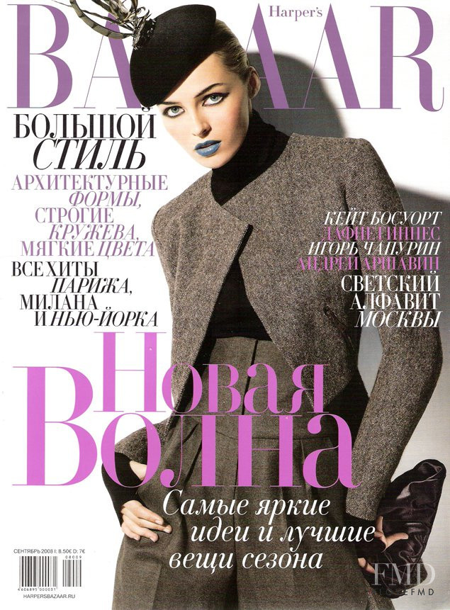 Valentina Zelyaeva featured on the Harper\'s Bazaar Russia cover from September 2008