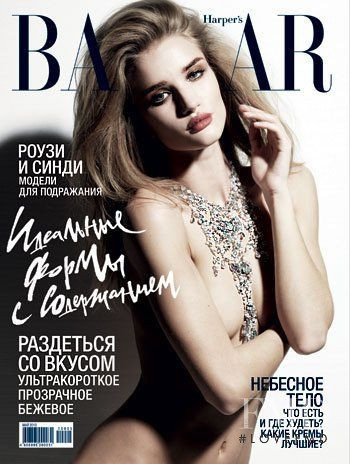 Rosie Huntington-Whiteley featured on the Harper\'s Bazaar Russia cover from May 2010