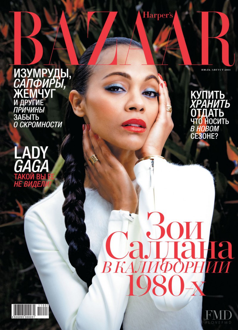 Zoe Saldana featured on the Harper\'s Bazaar Russia cover from July 2011