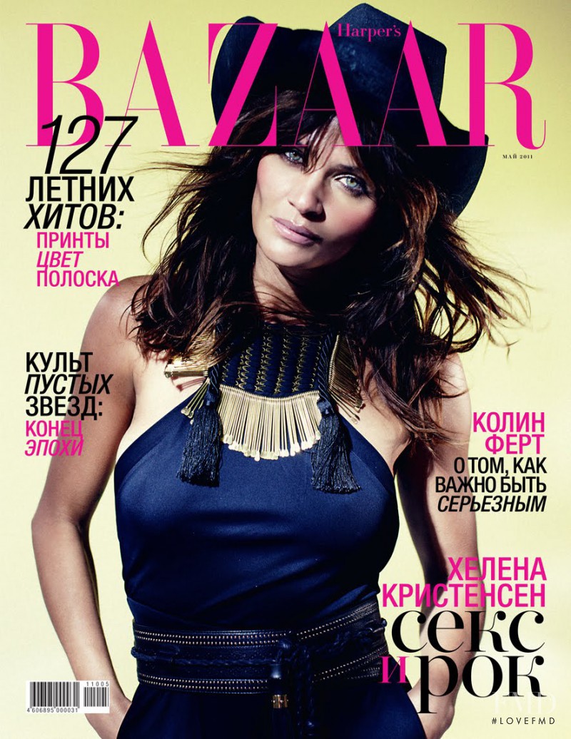 Helena Christensen featured on the Harper\'s Bazaar Russia cover from May 2011