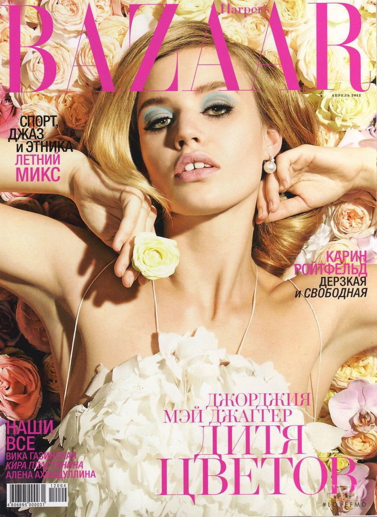 Georgia May Jagger featured on the Harper\'s Bazaar Russia cover from April 2012