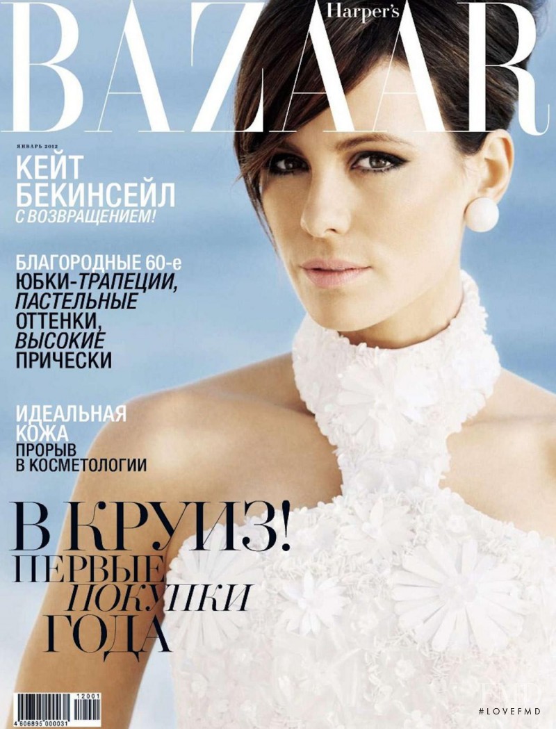 Kate Beckinsale featured on the Harper\'s Bazaar Russia cover from January 2012