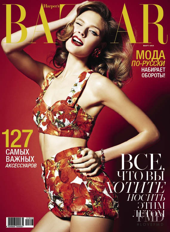 Constance Jablonski featured on the Harper\'s Bazaar Russia cover from March 2012