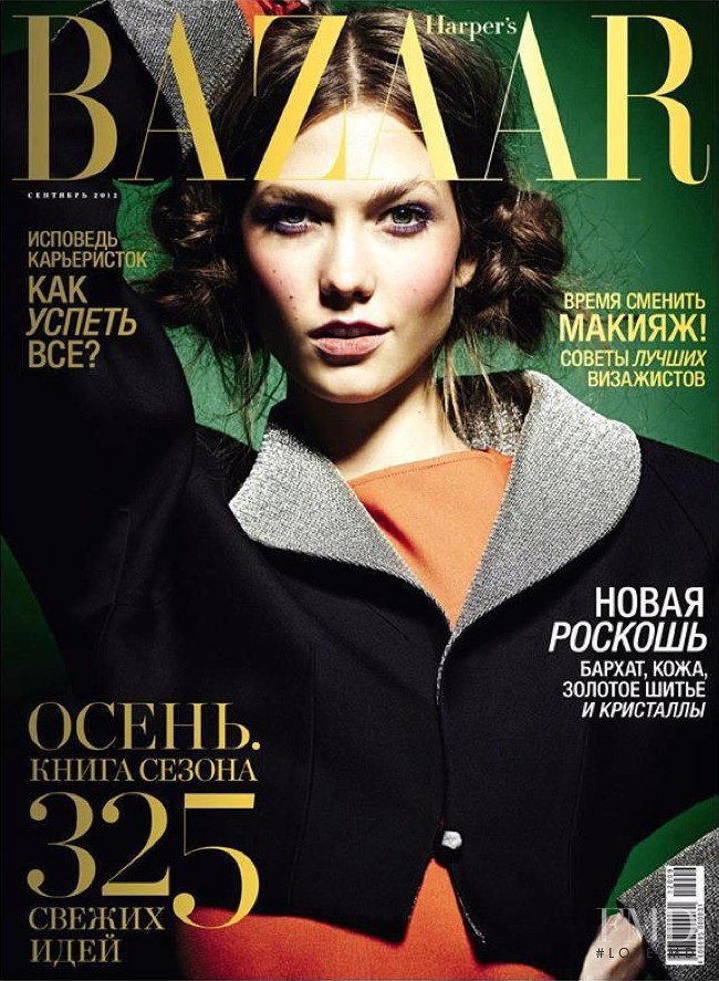 Karlie Kloss featured on the Harper\'s Bazaar Russia cover from September 2012