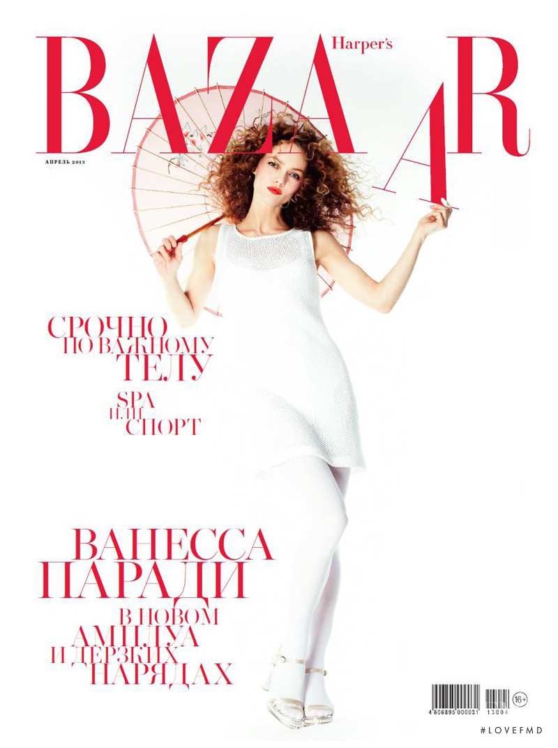 Vanessa Paradis featured on the Harper\'s Bazaar Russia cover from April 2013