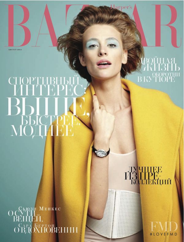 Milou van Groesen featured on the Harper\'s Bazaar Russia cover from August 2013