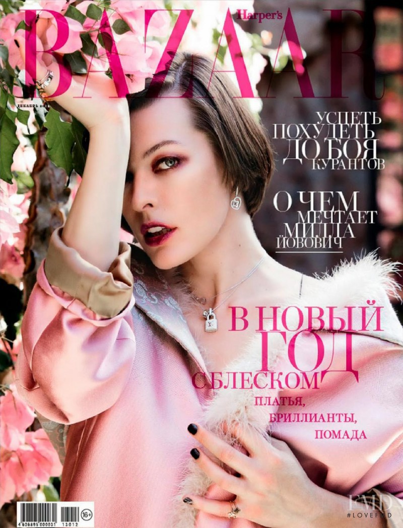 Milla Jovovich featured on the Harper\'s Bazaar Russia cover from December 2013