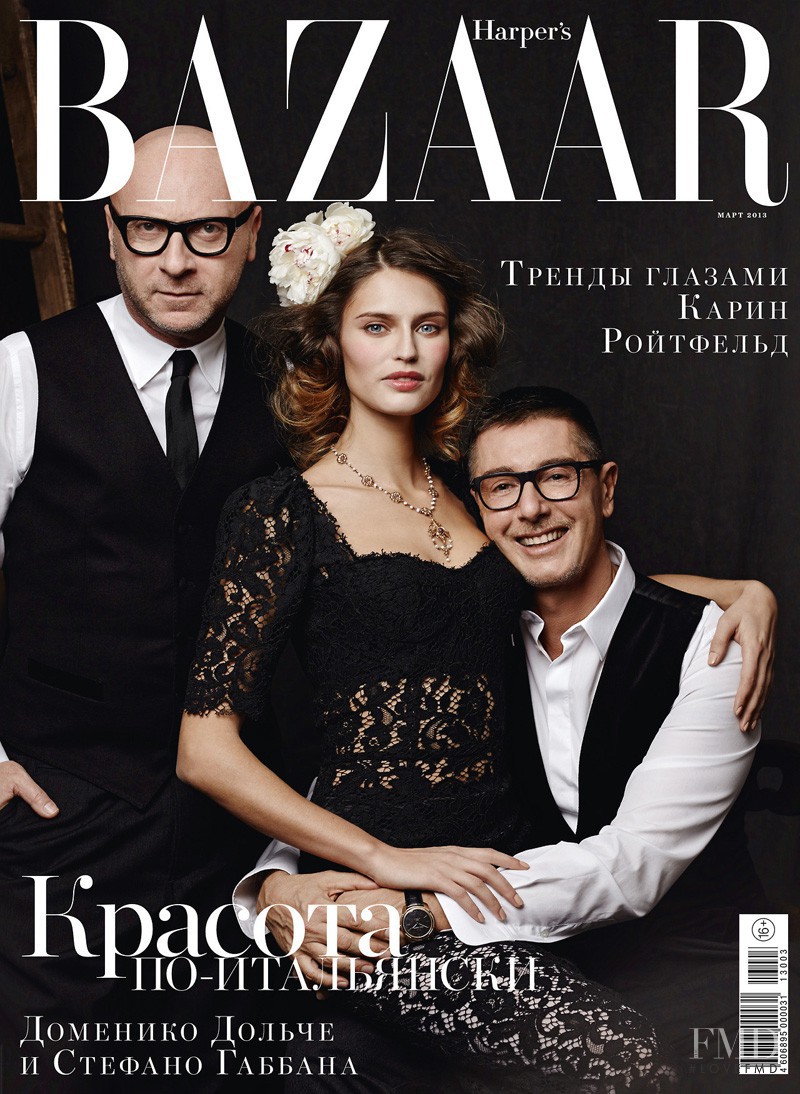 Domenico Dolce, Stefano Gabbana featured on the Harper\'s Bazaar Russia cover from March 2013