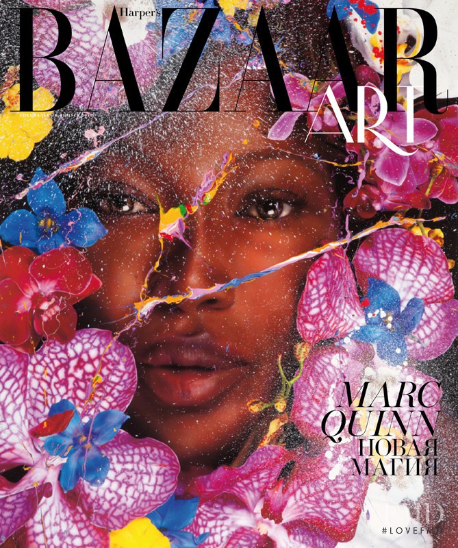 Naomi Campbell featured on the Harper\'s Bazaar Russia cover from May 2013