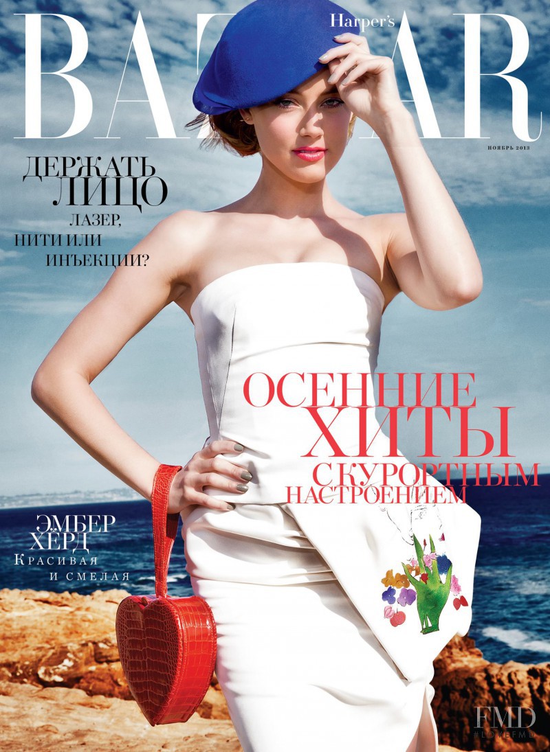 Amber Heard featured on the Harper\'s Bazaar Russia cover from November 2013