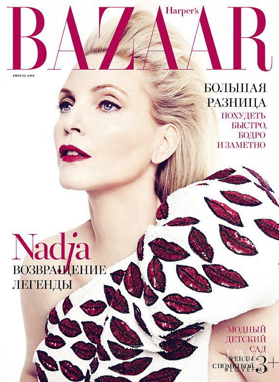 Nadja Auermann featured on the Harper\'s Bazaar Russia cover from April 2014
