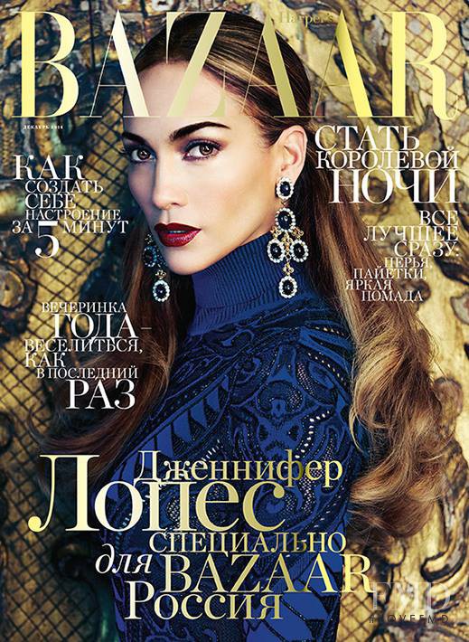 Jennifer Lopez  featured on the Harper\'s Bazaar Russia cover from December 2014