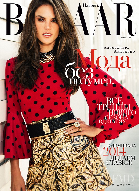 Alessandra Ambrosio featured on the Harper\'s Bazaar Russia cover from February 2014
