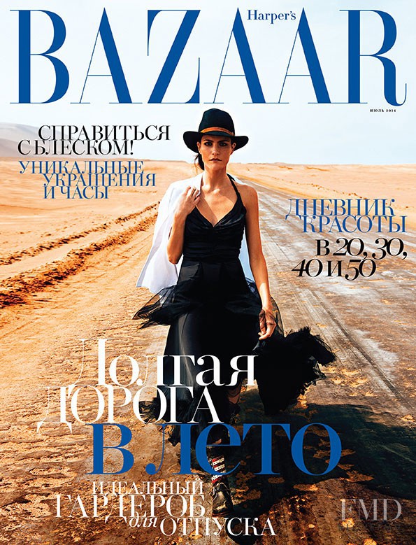Missy Rayder featured on the Harper\'s Bazaar Russia cover from July 2014
