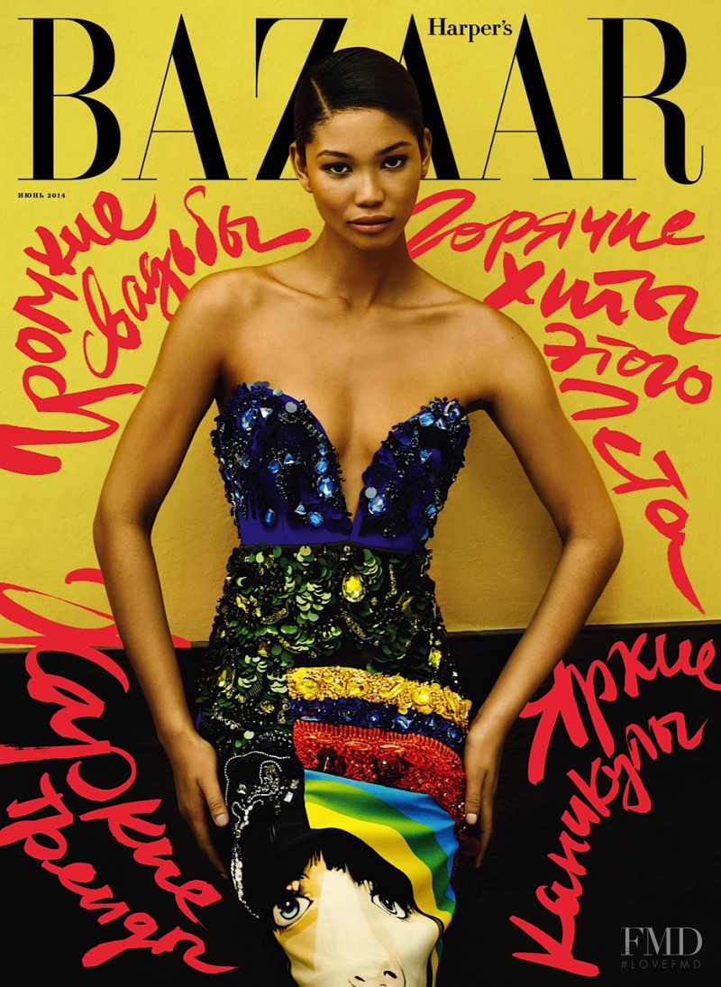 Chanel Iman featured on the Harper\'s Bazaar Russia cover from June 2014