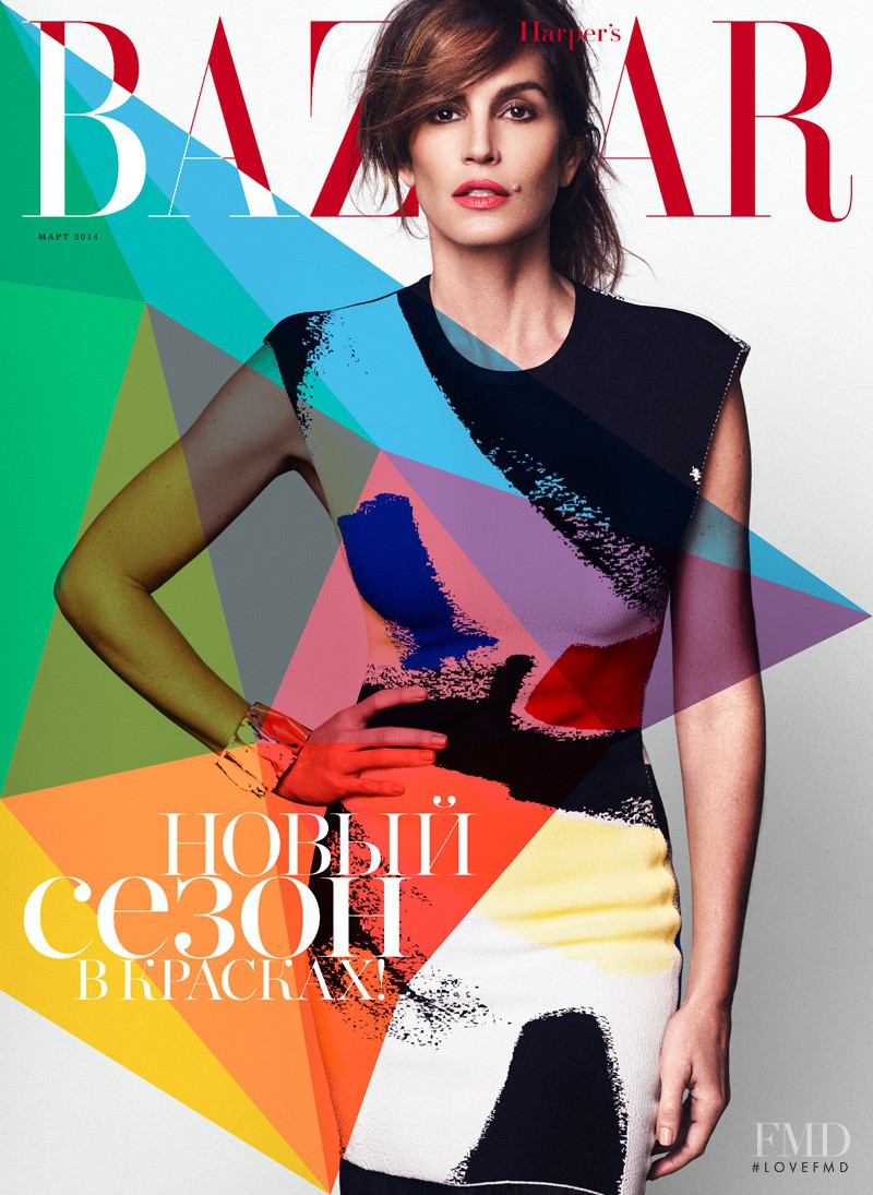 Cindy Crawford featured on the Harper\'s Bazaar Russia cover from March 2014