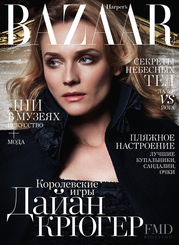 Diane Heidkruger featured on the Harper\'s Bazaar Russia cover from June 2015