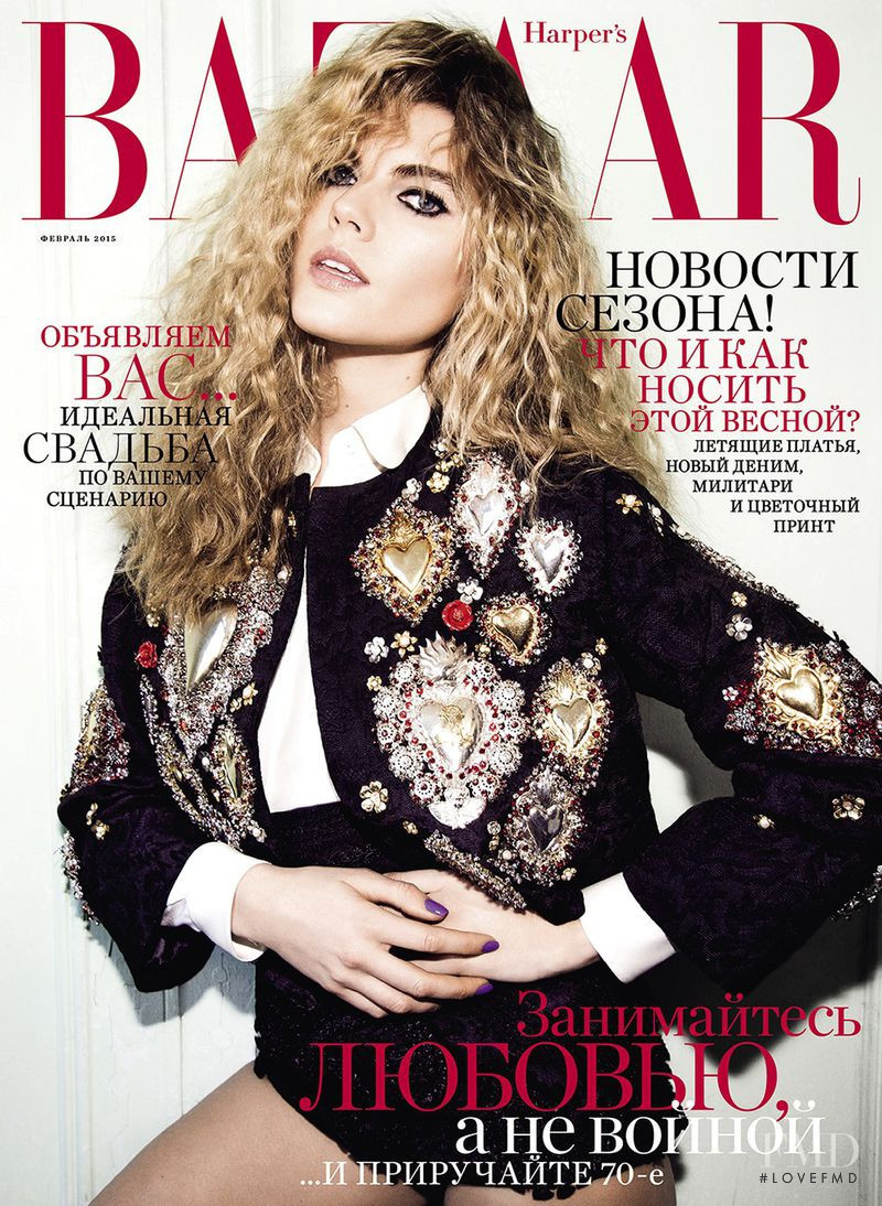 Maryna Linchuk featured on the Harper\'s Bazaar Russia cover from March 2015